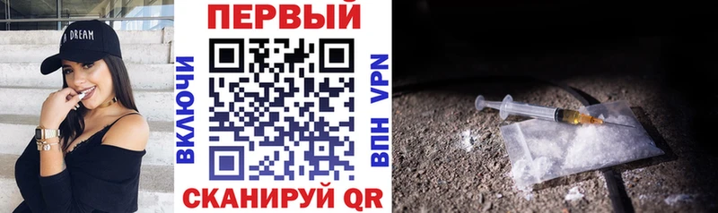 Амфетамин 98% Комсомольск