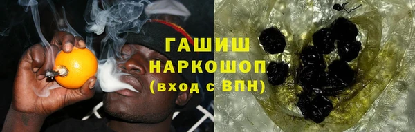 кокаин колумбия Вяземский