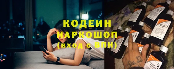 МДМА Вязники