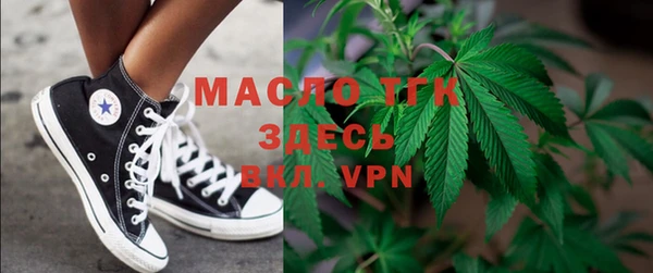 МДМА Вязники