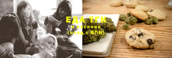 МДМА Вязники