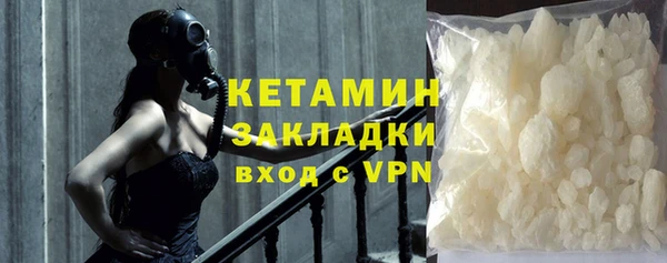 скорость mdpv Вязьма