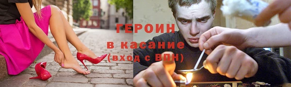 МДМА Вязники