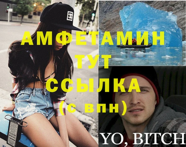 кокаин колумбия Вяземский