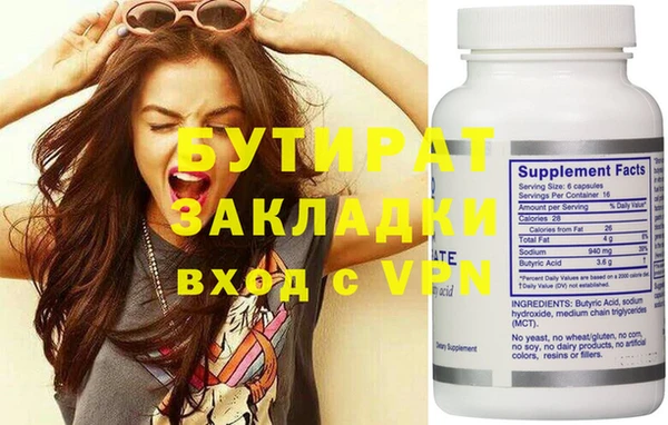 кокаин колумбия Вяземский