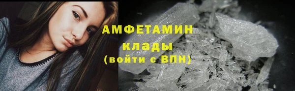 кокаин колумбия Вяземский