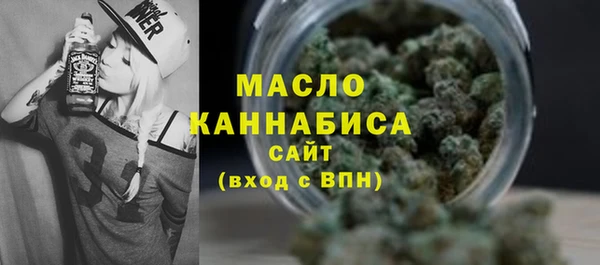 МДМА Вязники