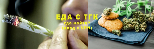 кокаин колумбия Вяземский
