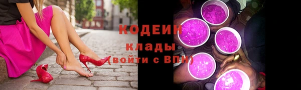 МДМА Вязники