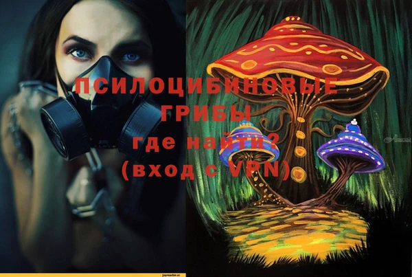 кокаин колумбия Вяземский
