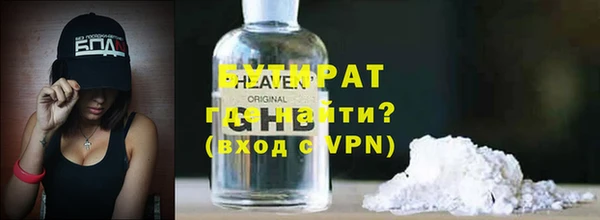 МДМА Вязники