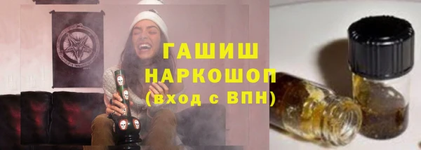 МДМА Вязники