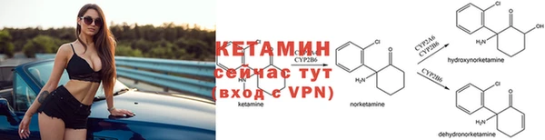 скорость mdpv Вязьма