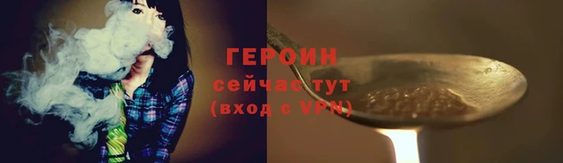 скорость mdpv Вязьма