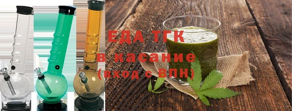 скорость mdpv Вязьма