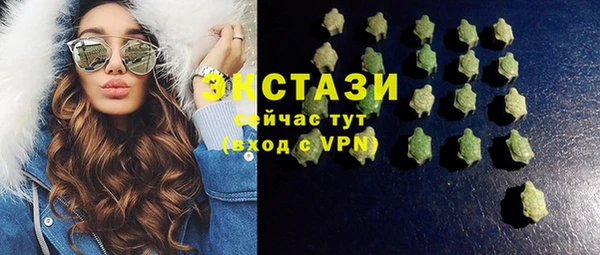 кокаин колумбия Вяземский