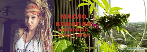 кокаин колумбия Вяземский