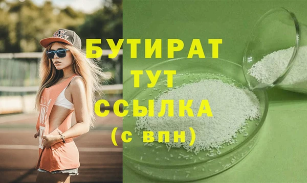 кокаин колумбия Вяземский