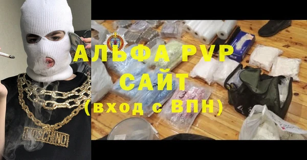 МДМА Вязники
