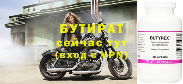 кокаин колумбия Вяземский