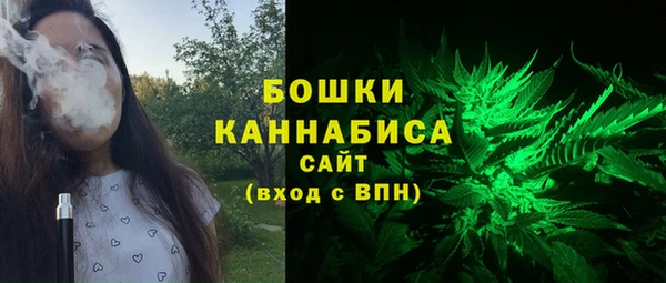 МДМА Вязники
