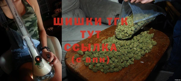кокаин колумбия Вяземский