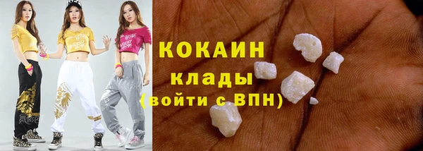 МДМА Вязники