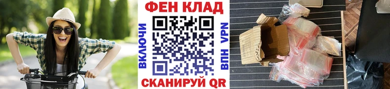 Первитин пудра  Комсомольск 